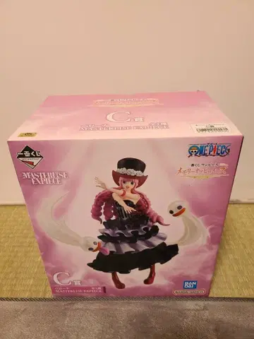 제일복권 원피스 MASTERLISE EXPECIE 페로나 C상