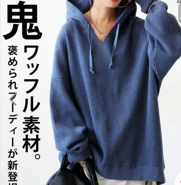 안티카 가제트풍 넥 후드티