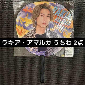 BIG 부채 가면라이더 가브 가면라이더 브라키아 아마르가