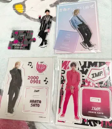 사토 신 IMP. 아크릴 스탠드