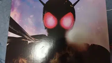 더블 드라이버 박스