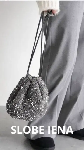SLOBE IENA 실버 스팽글 복조리 백
