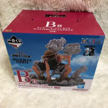 [ 새상품 미개봉품 ] 제일복권 원피스 B상 몽키 D 루피