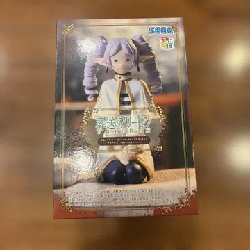 SEGA 장송의 프리렌 피규어 약 15cm