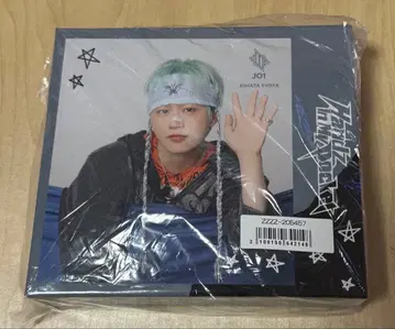 JO1 Handz In My Pocket 키마타 쇼야 수납 BOX