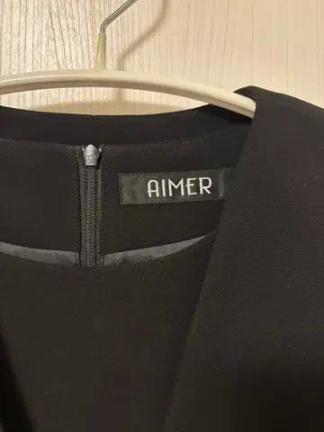 AIMER 블랙 수트 셋업