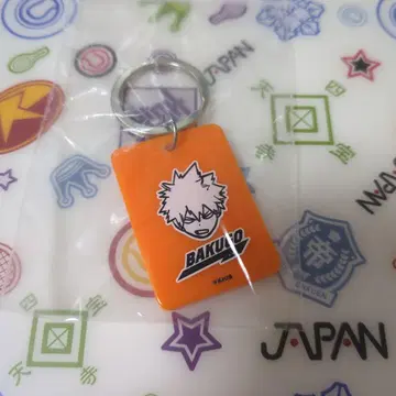 히로아카 컬러 참 컬렉션 바쿠고 카츠키