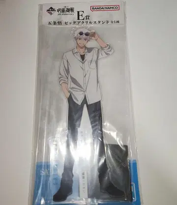 고죠 사토루 제일복권 빅 아크릴 스탠드