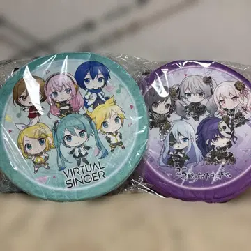 프로세카 접이식 박스 체어