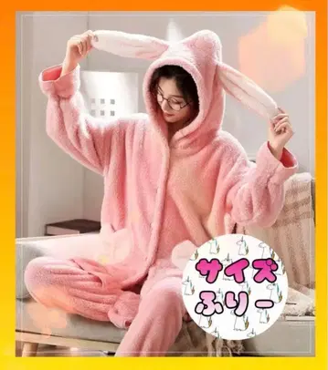 파자마 토끼 룸웨어 토끼 귀 귀여운 히메 스타일 핑크 복슬복슬 따뜻한