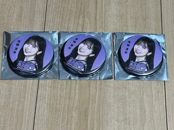 노기자카46 신참자 캔뱃지 나가시마 리오