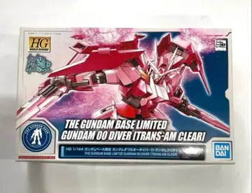 HG GUMDAM 00 DIVER [ TRANS-AM CLEAR ]