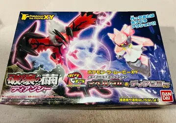 포켓몬 포켓플라 이벨타르 디아 플라모델 외부 박스 얼룩 있음