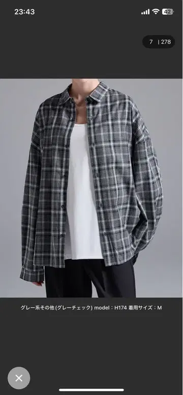 루즈 그레이 체크 긴팔 셔츠 L