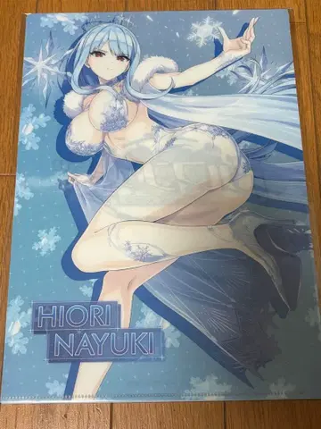 돌핀 웨이브 클리어 파일 세트