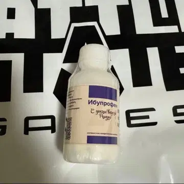 TGS2025 한정판 타르코프 No Pain No Gain 캔디