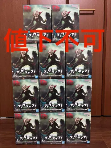 피그라이프 오카룬