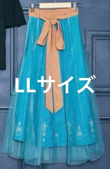 시마무라 치하루 엘사 스커트 LL 사이즈