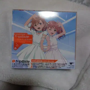 fripSide 어떤 과학의 초전자포 음악 크로니클 3CD+Blu-ray