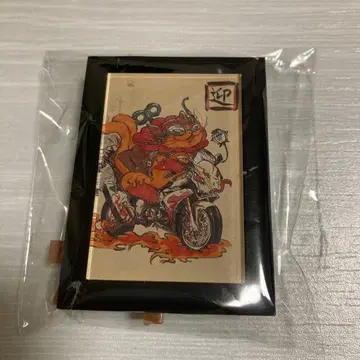 호오즈키의 냉철 낙서 미니 아트 프레임