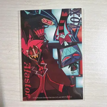 해즈빈 호텔 알래스터 복스 스티커