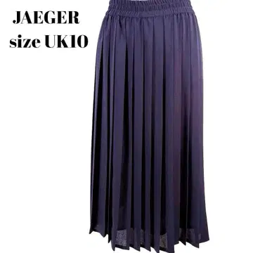 JAEGER 다크 네이비 플레어 스커트 UK10 [ 160 ]