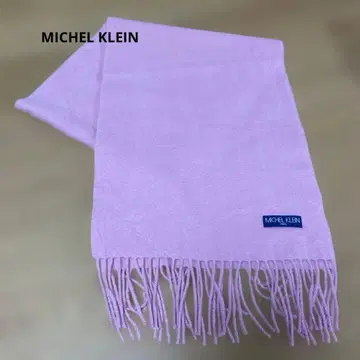 MICHEL KLEIN 캐시미어 100% 머플러