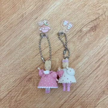 마론크림 산리오 마스코트 키링