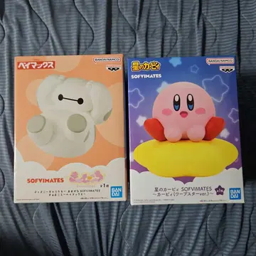 SOFVIMATES 피규어 세트 베이맥스 커비