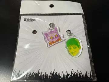 이토 준지 엄브렐라 마커 아크릴 참 갸론 소이치 하카바노가로