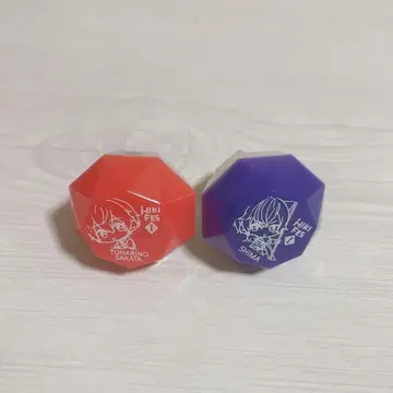 시마 사카타 히키페스 링 라이트 세트