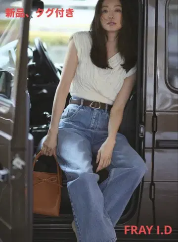 [ 새상품, 택 포함 ] FRAY I.D 데님 팬츠