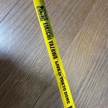 야자와 에이요시 LIVE DoIt 도쿄돔 금 테이프