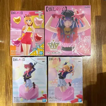 최애의 아이 아이 루비 아리마 카나 MEM 피규어