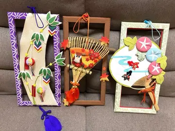 핸드메이드 장식 3종 세트