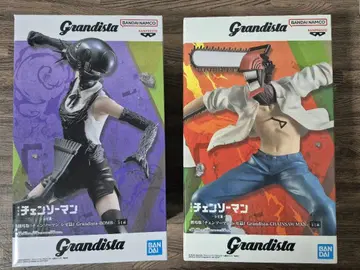 Grandista 체인소 맨 폭탄 피규어