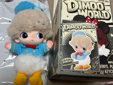 Donald Duck's Singing 도날드 봉제 인형 키체인