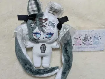무속성 봉제 인형 꼬마 좀비 토끼 10cm