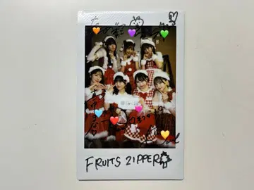 FRUITS ZIPPER 후루파 풀집합 폴라로이드 친필 사인 포함
