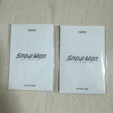 Snow Man 팝업 포토 카드 C 아베 료헤이
