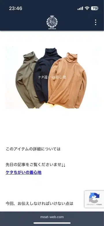 SPINNER BAIT 봄버 터틀 올리브 그린 moat 별주