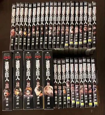 진격의 거인 1~30권 세트 (한정판 DVD 포함)