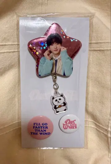 NCT WISH OurWISH 캔뱃지 세트 사쿠야