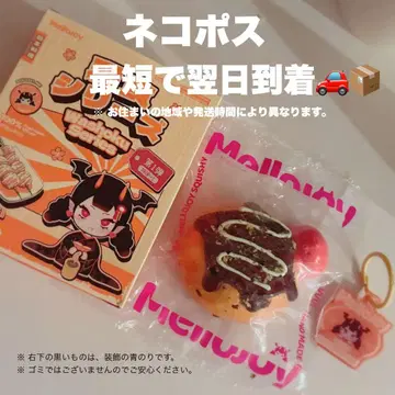 와쇼쿠 시리즈 타코야키