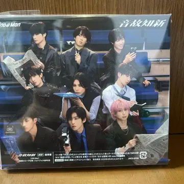 SnowMan 온고지신 일반 버전