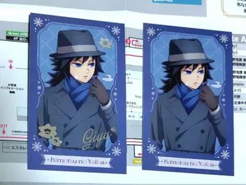 귀멸의 칼날 ufotable AGF 폴라로이드풍 카드 기유 금박 노멀