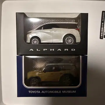 도요타 알파드 랭크루저 250 풀백카 세트