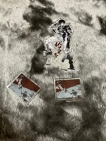 종말의 발키리 시황제