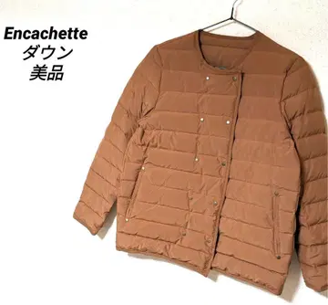 다운 자켓 노카라 블루종 새상품급 라이트 아우터