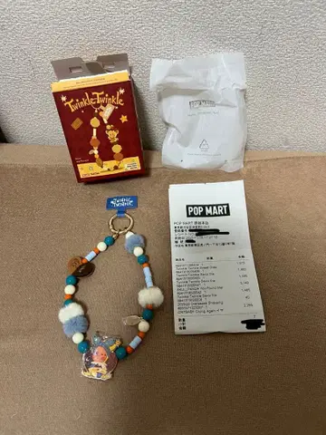 Twinkle Twinkle Savor the Moment 스마트폰 참